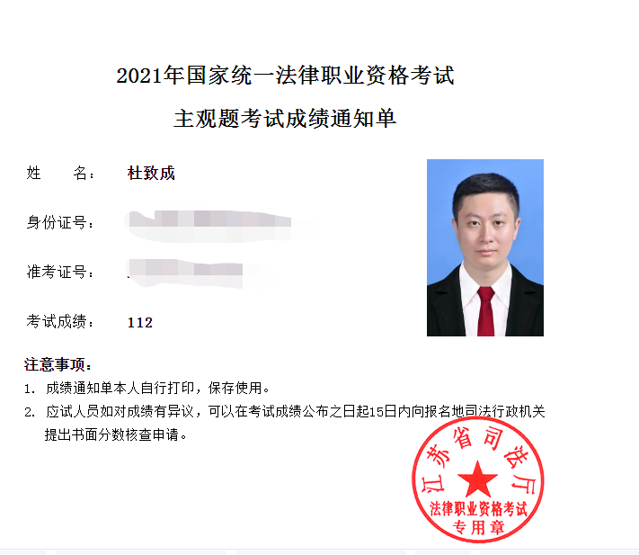 经验贴图片