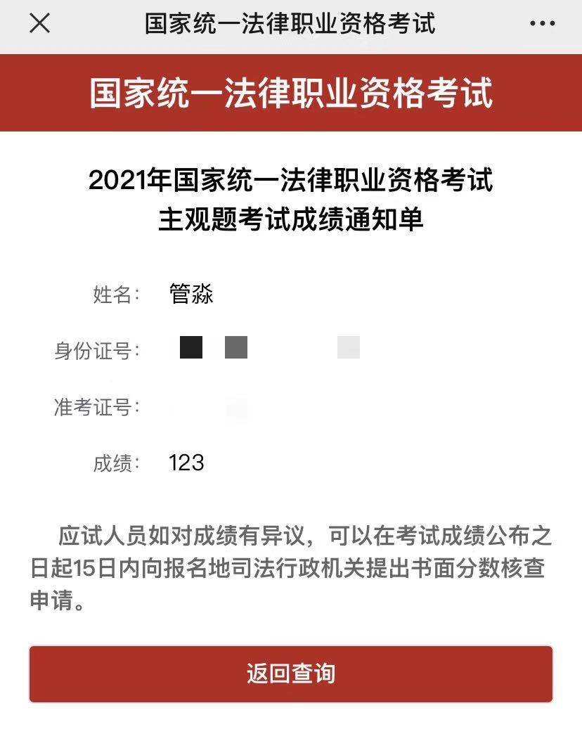 经验贴图片