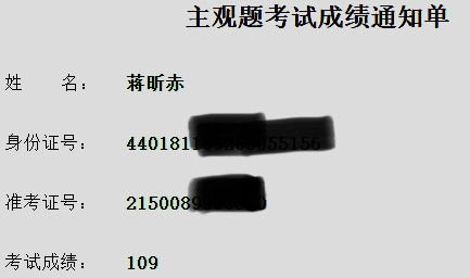 经验贴图片