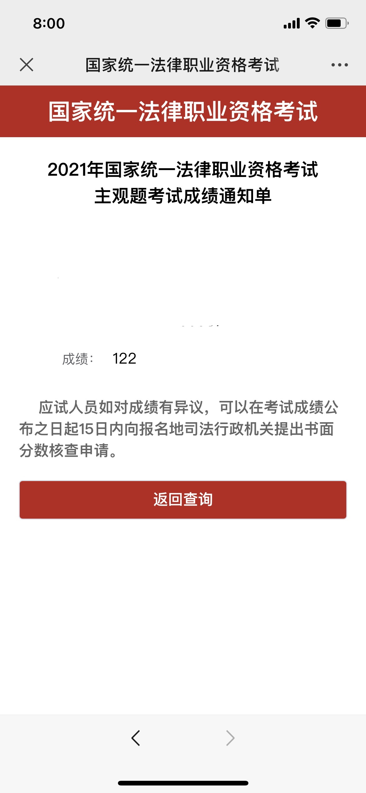 经验贴图片