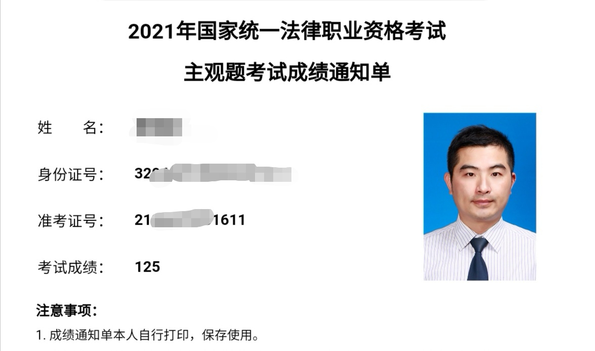 经验贴图片