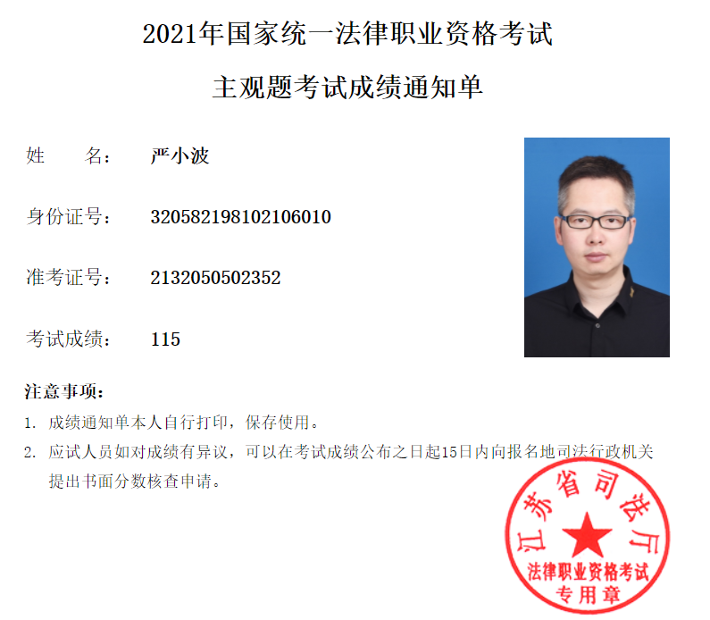 经验贴图片