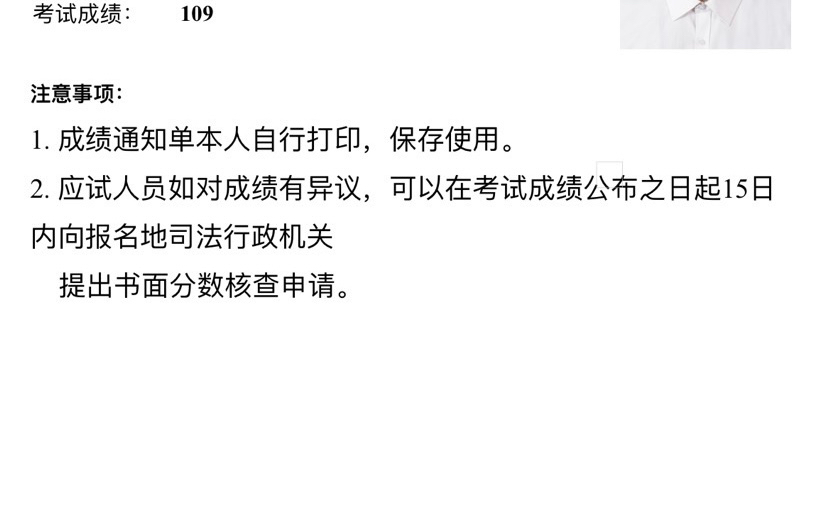 经验贴图片
