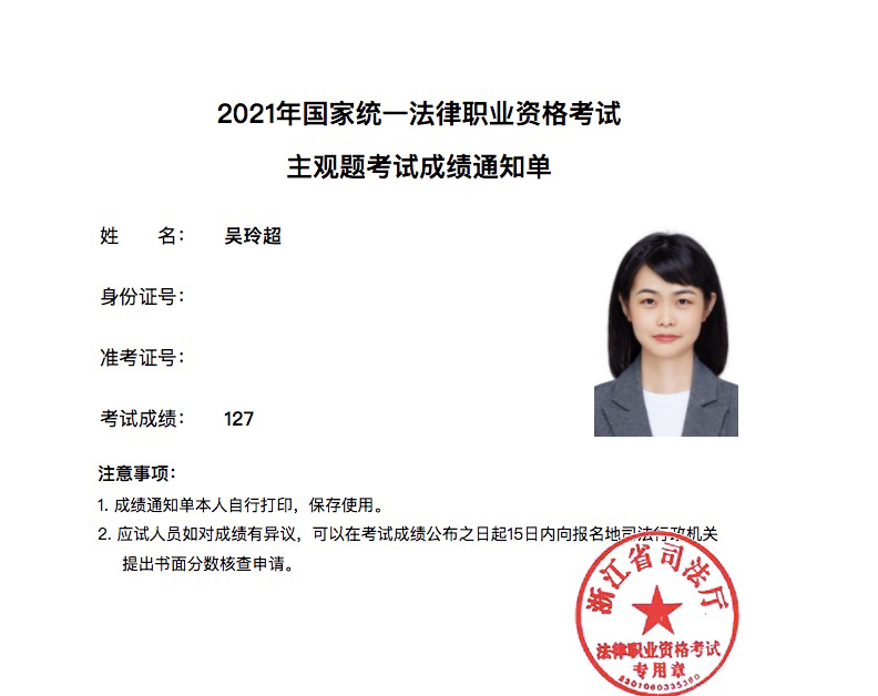 经验贴图片