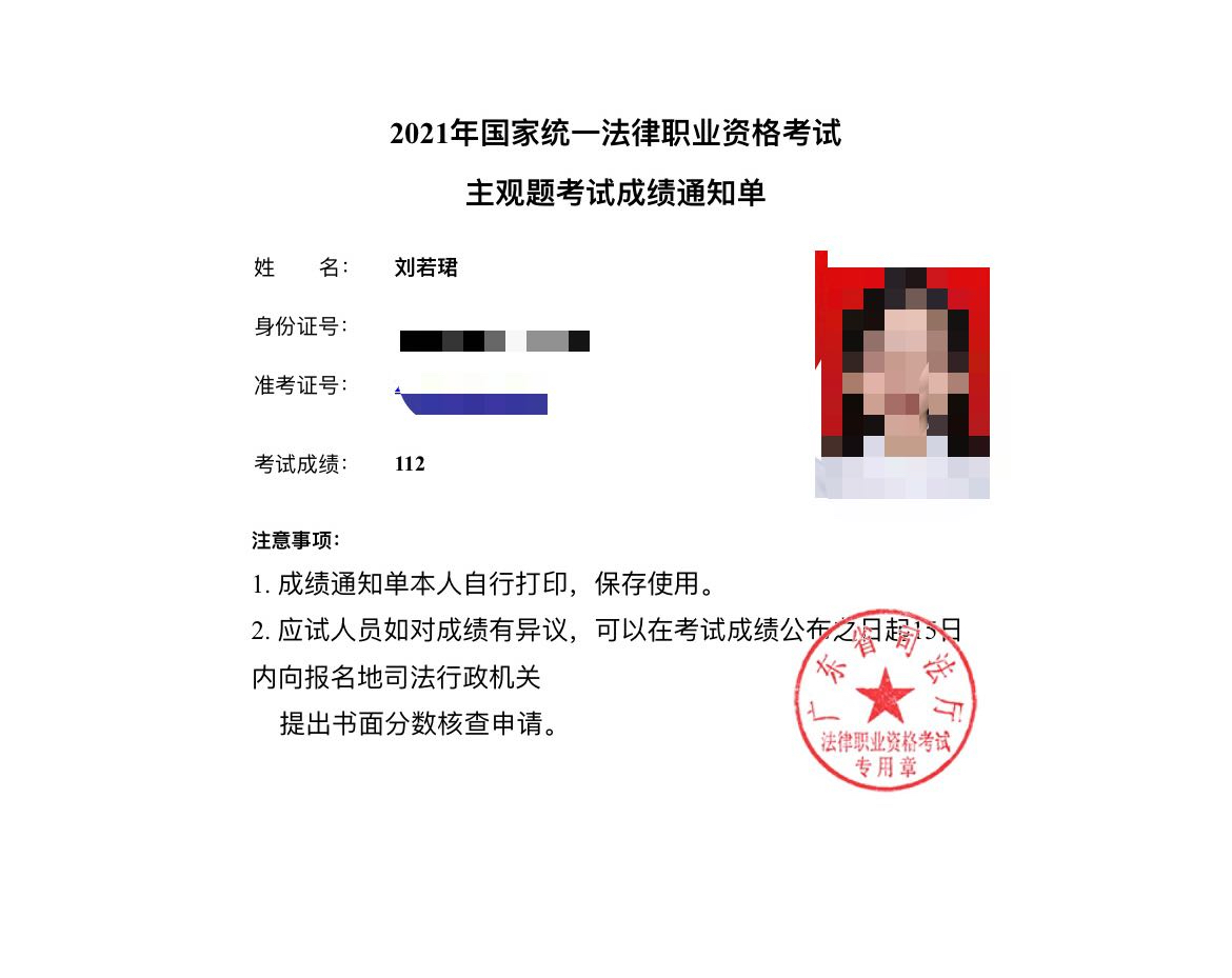 经验贴图片