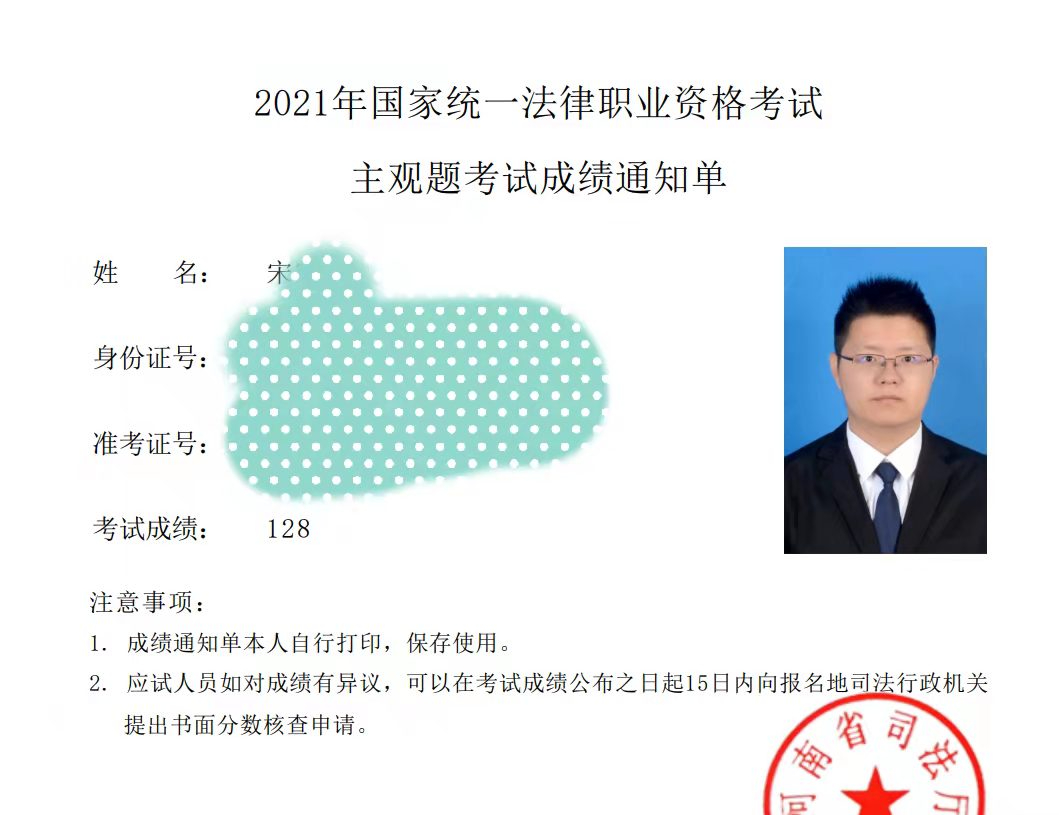 经验贴图片