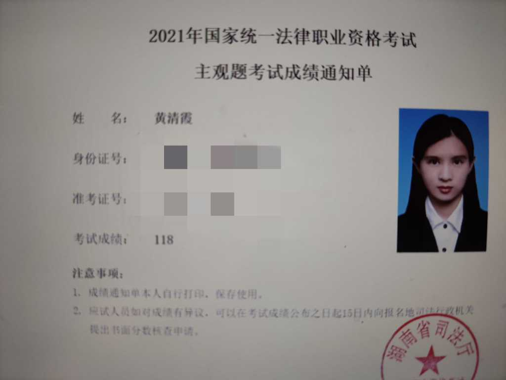 经验贴图片