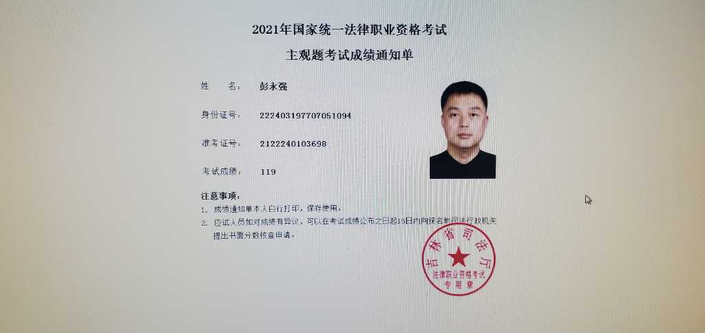 经验贴图片