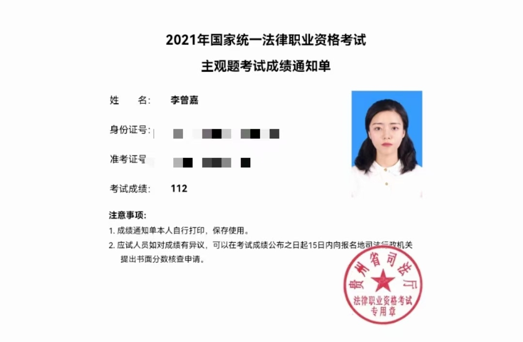 经验贴图片