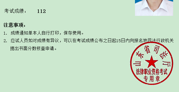 经验贴图片