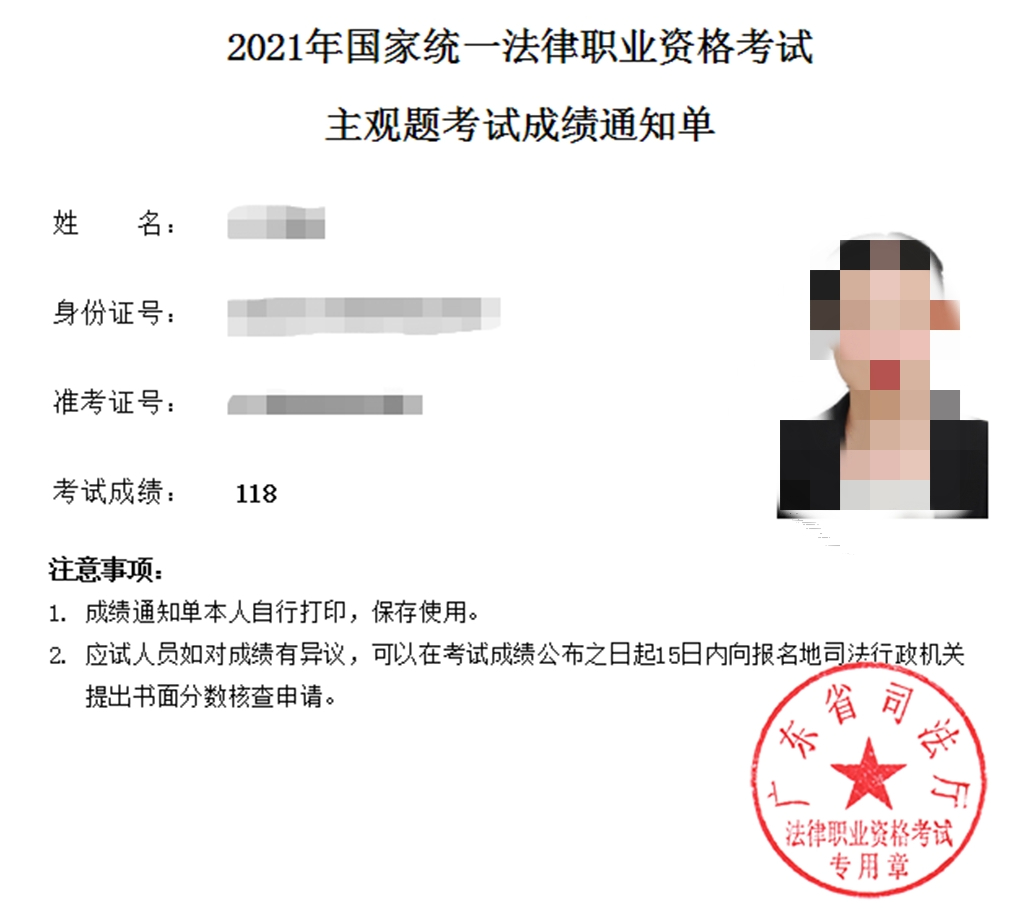 经验贴图片