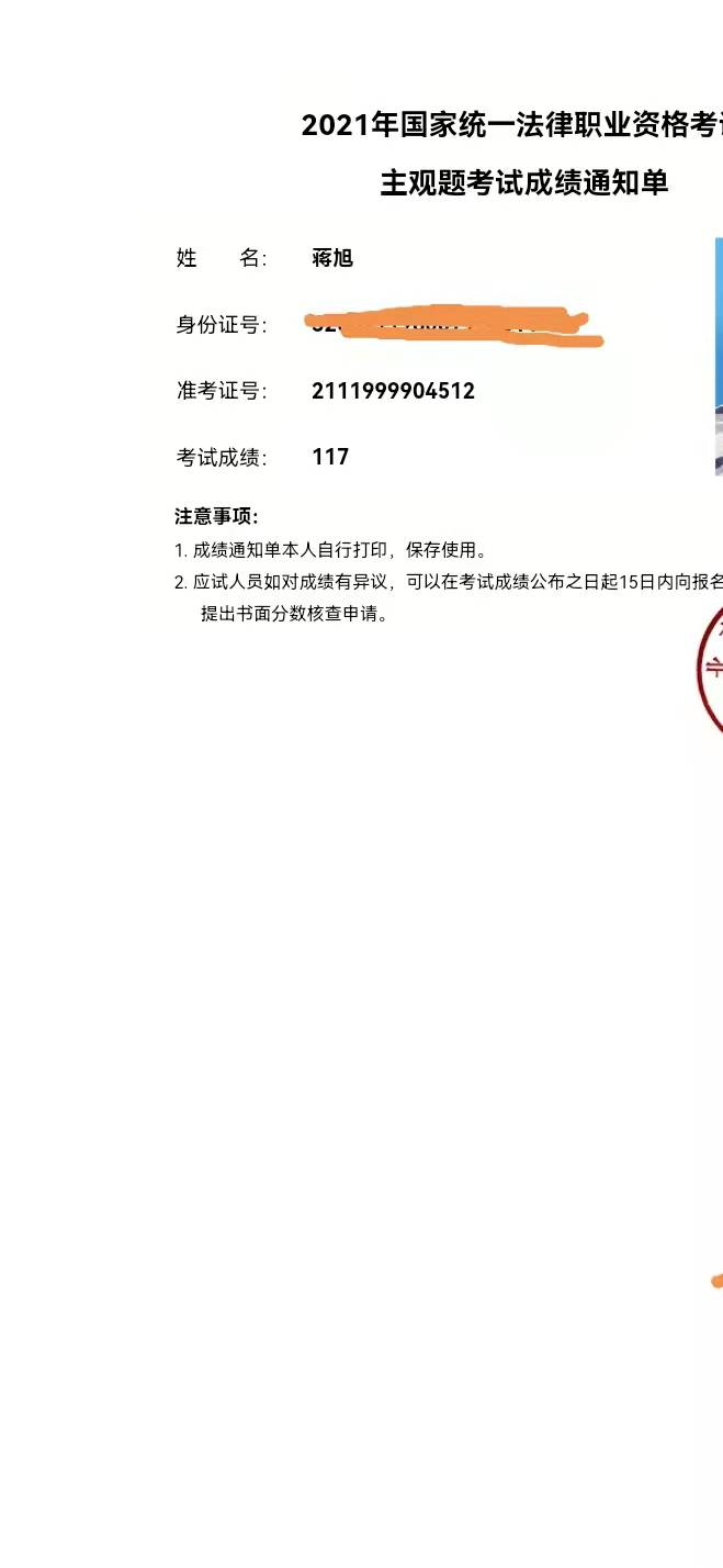 经验贴图片