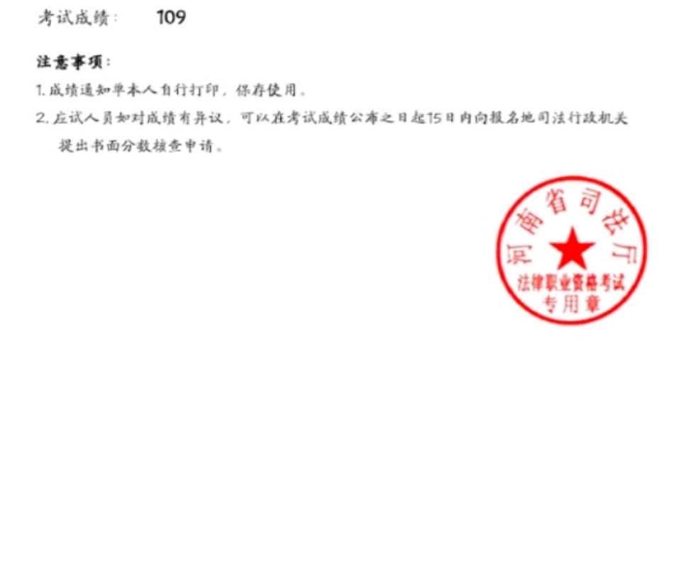 经验贴图片