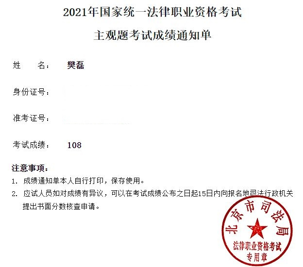 经验贴图片