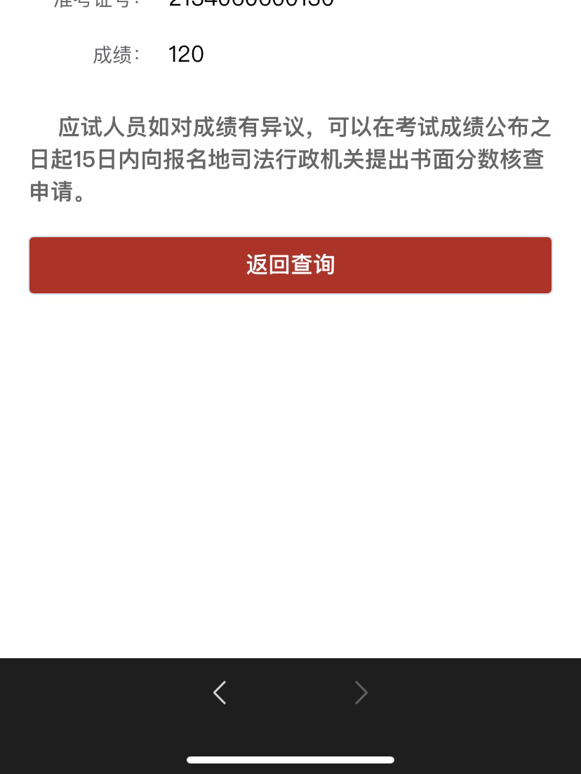 经验贴图片