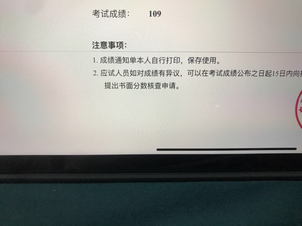 经验贴图片