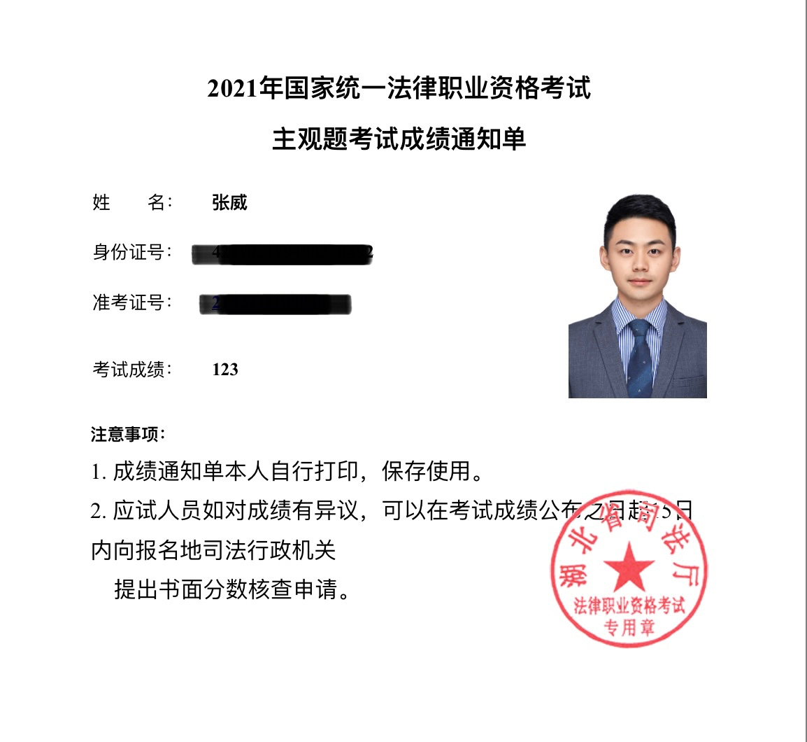 经验贴图片