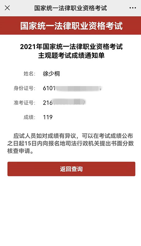 经验贴图片