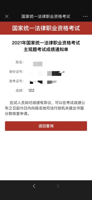 经验贴图片
