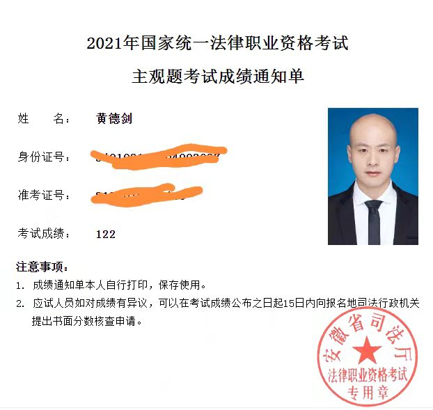经验贴图片