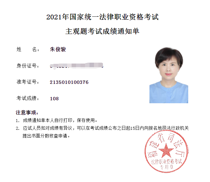 经验贴图片