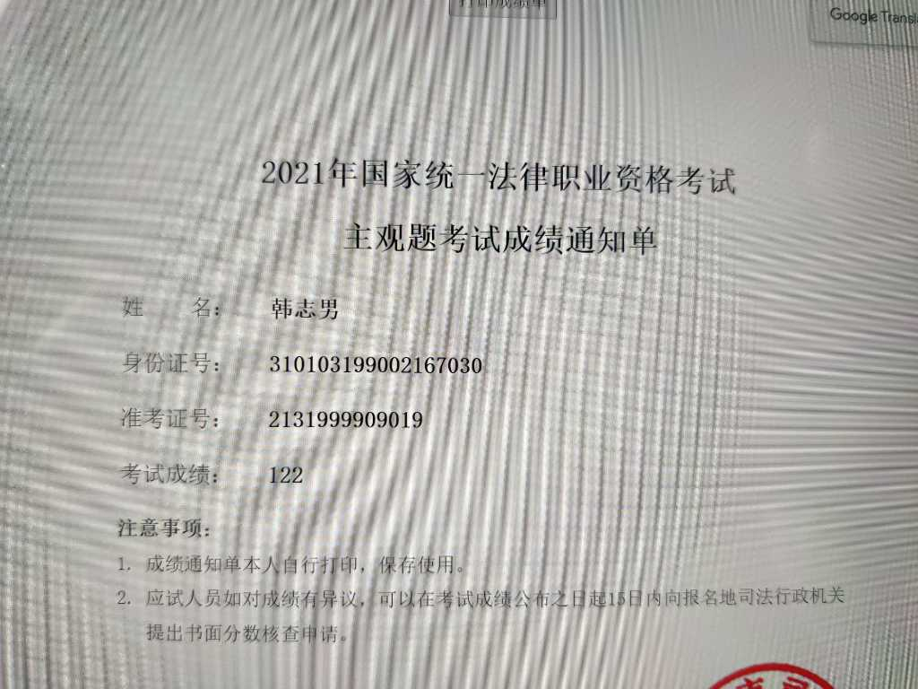 经验贴图片