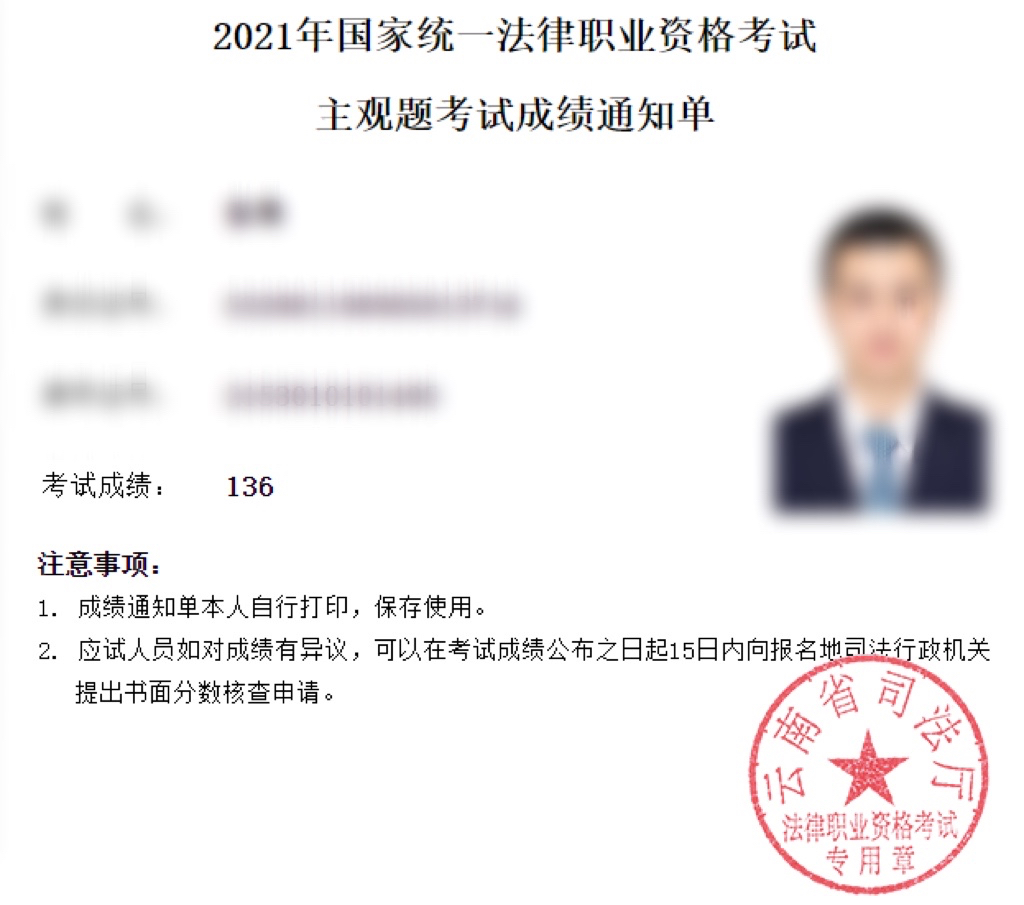 经验贴图片