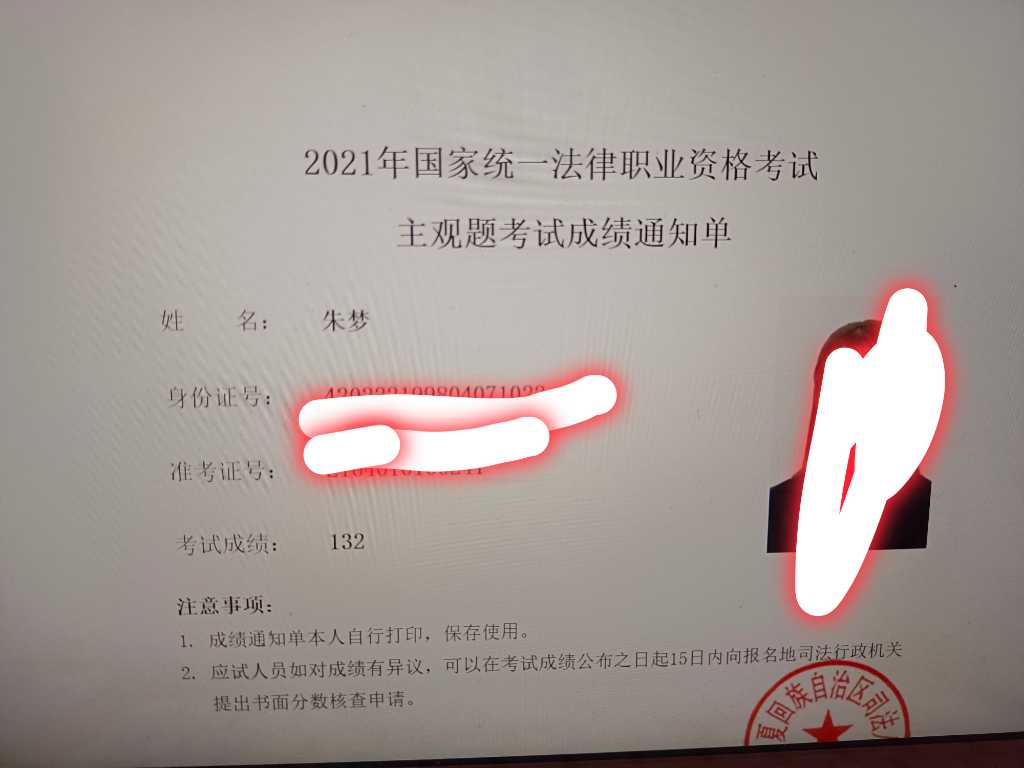 经验贴图片