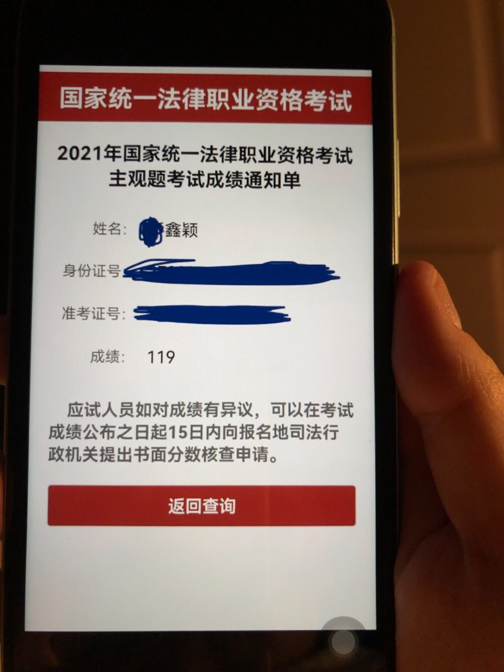 经验贴图片