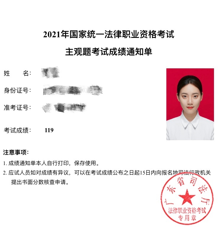 经验贴图片