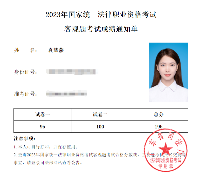 经验贴图片