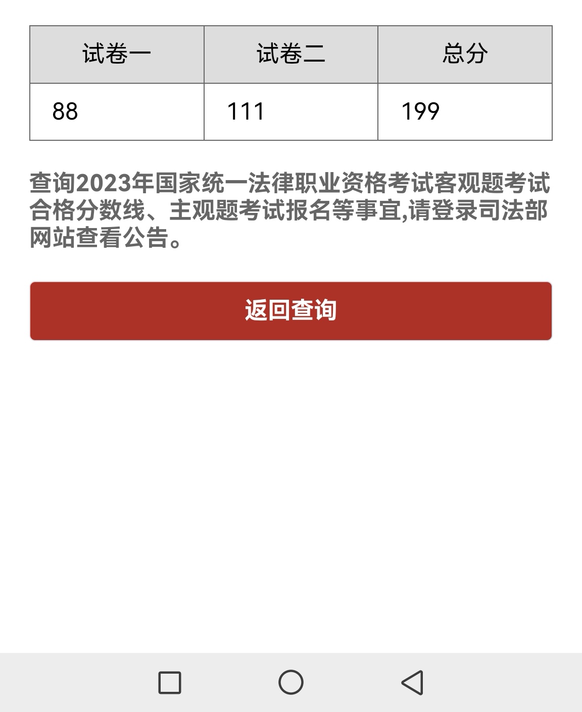 经验贴图片