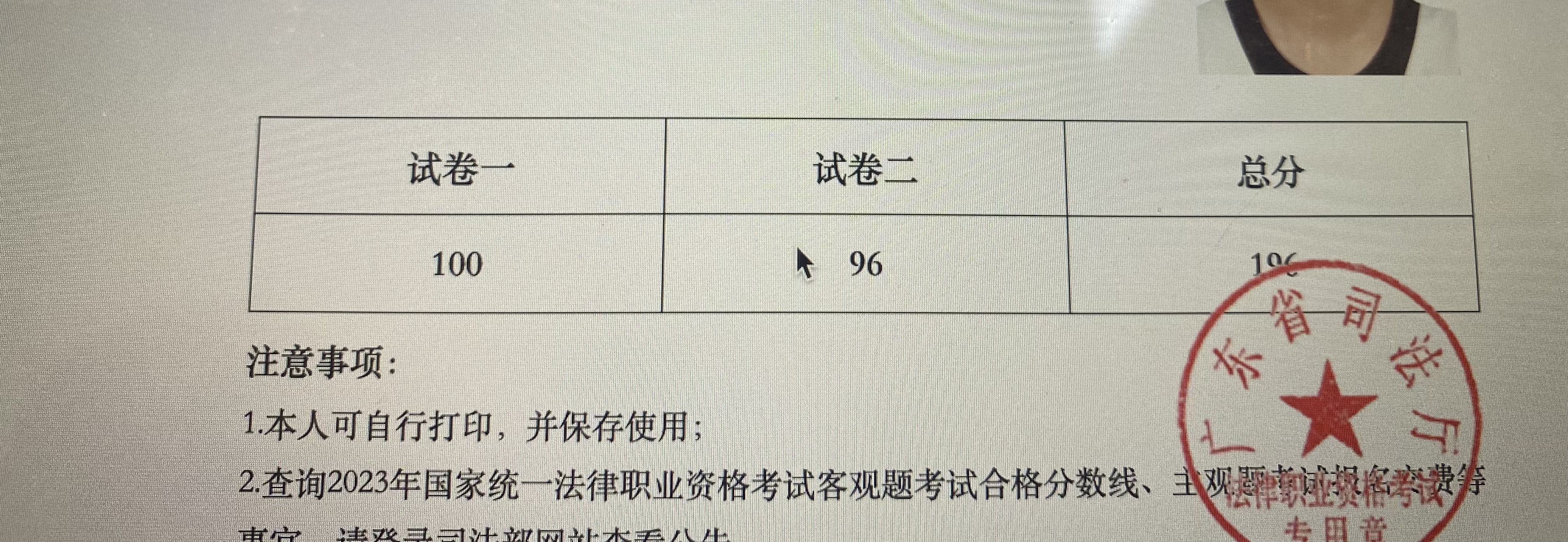 经验贴图片