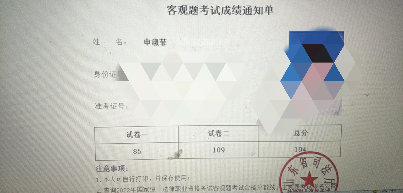 经验贴图片