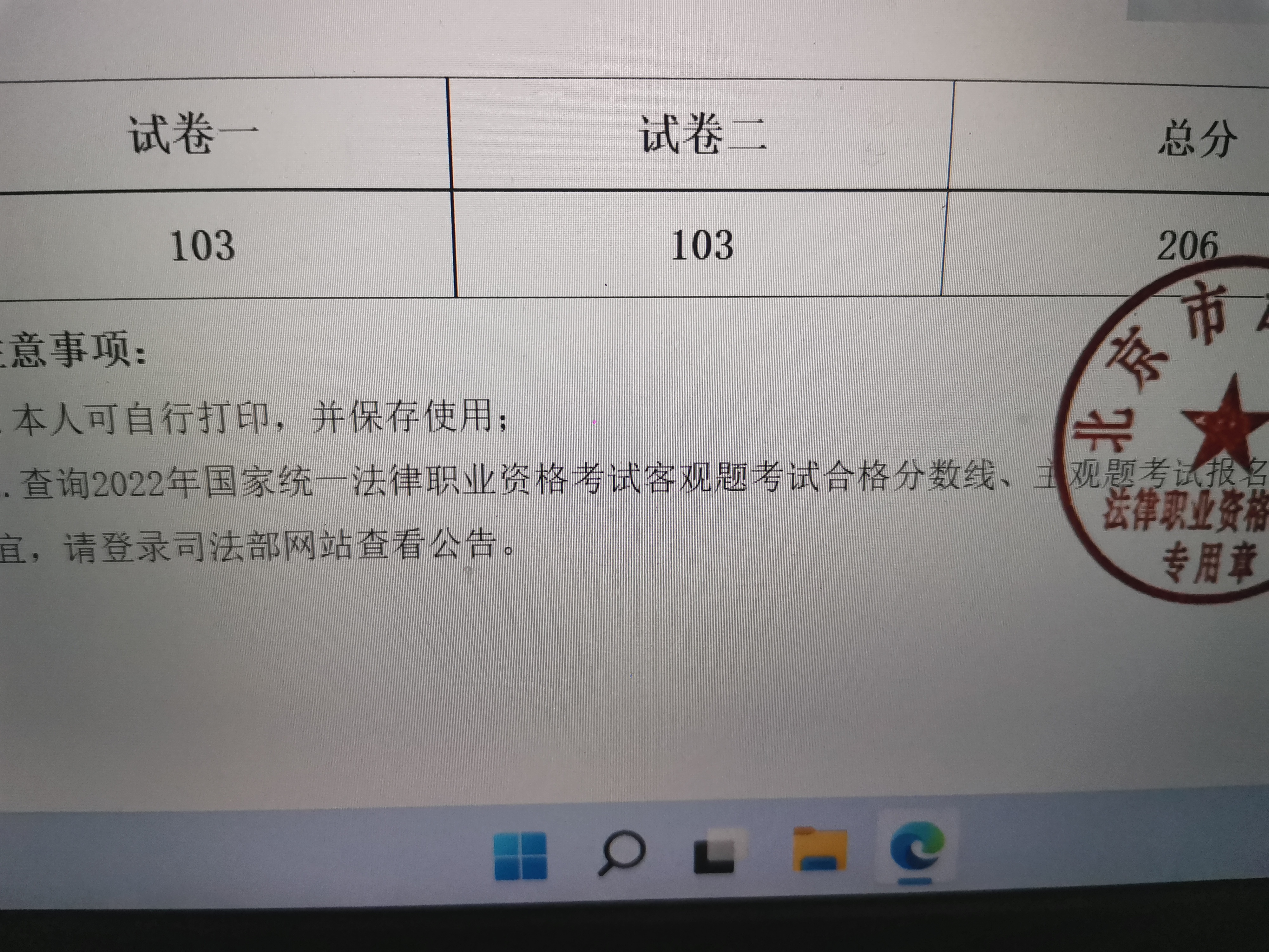 经验贴图片