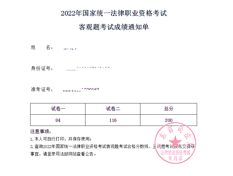 经验贴图片