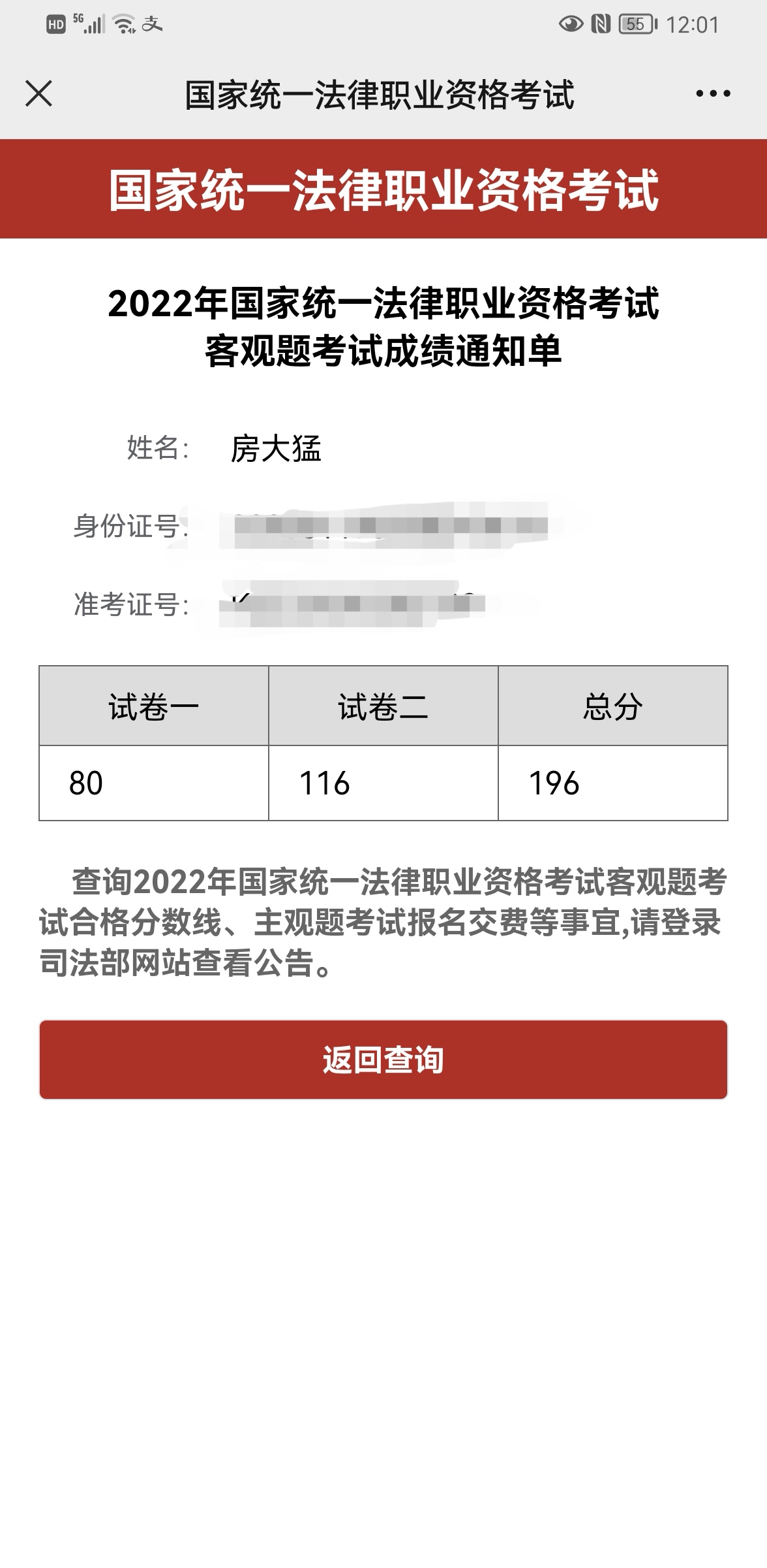 经验贴图片