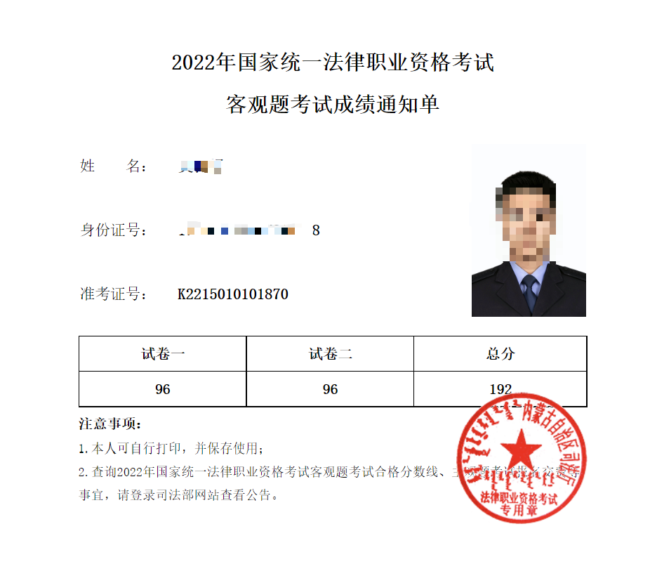 经验贴图片