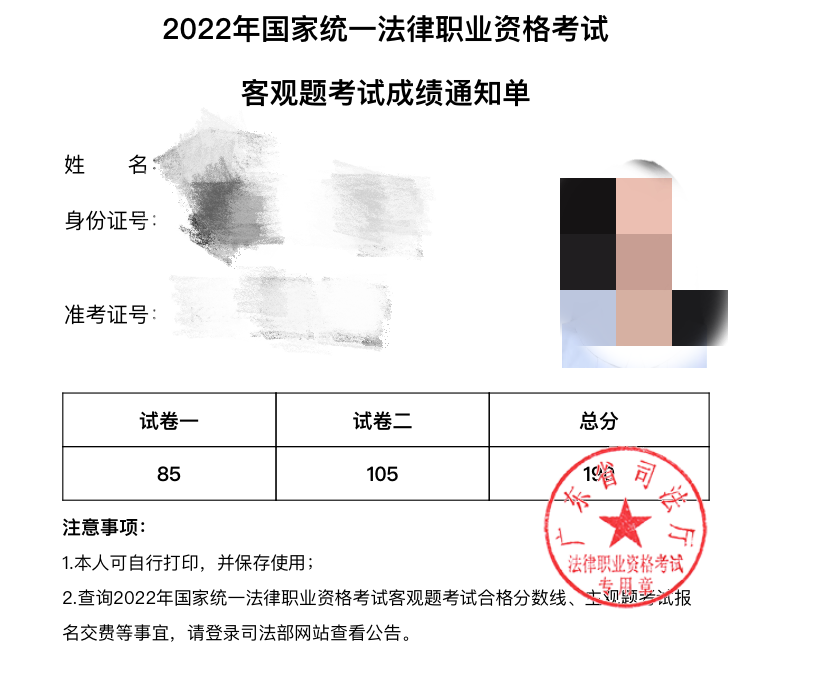 经验贴图片