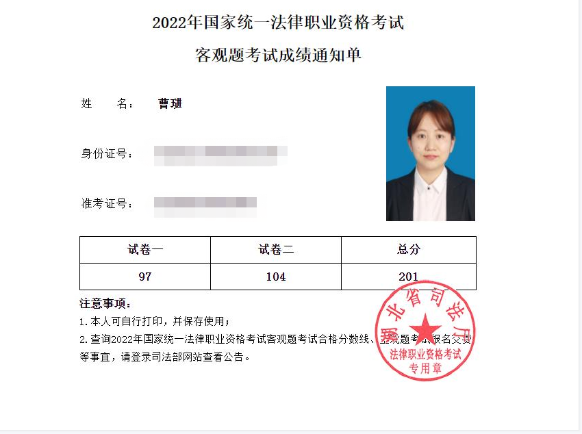 经验贴图片
