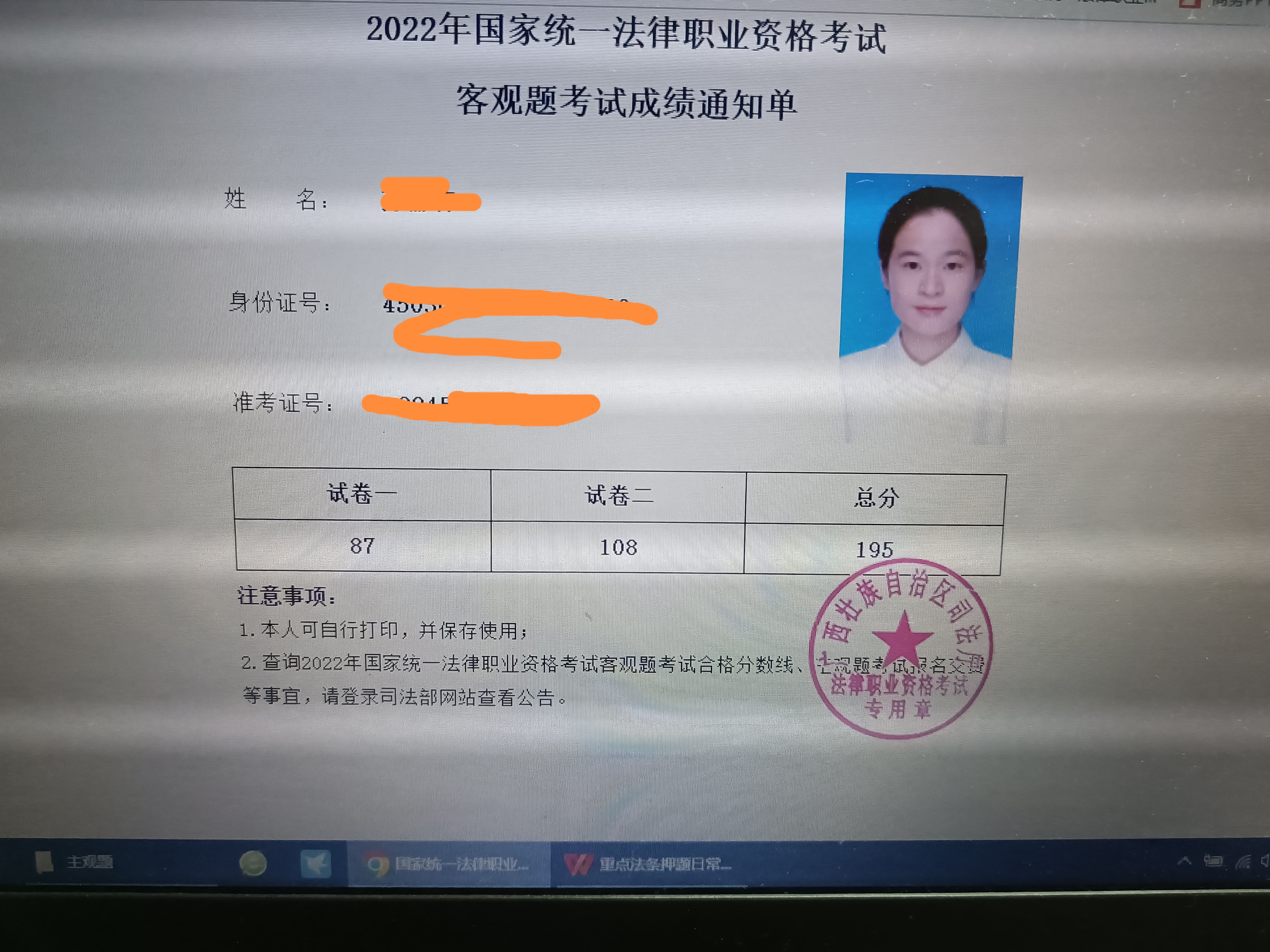 经验贴图片