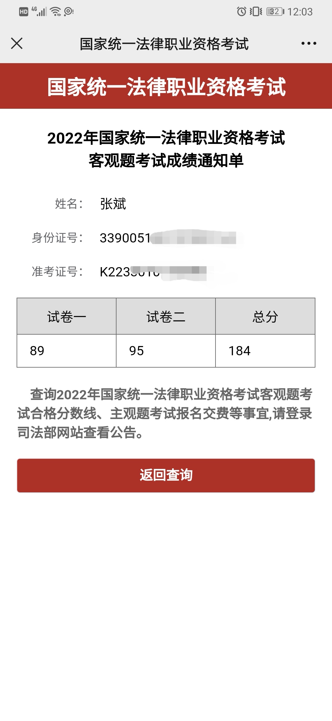 经验贴图片