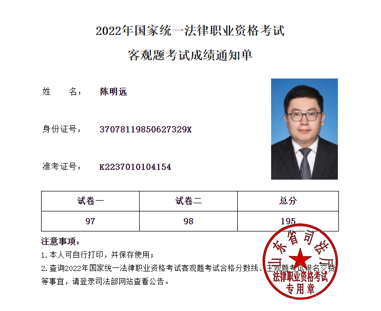 经验贴图片