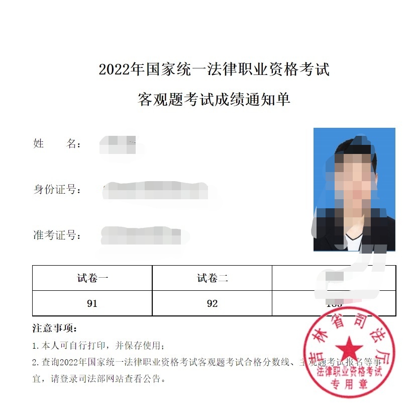 经验贴图片