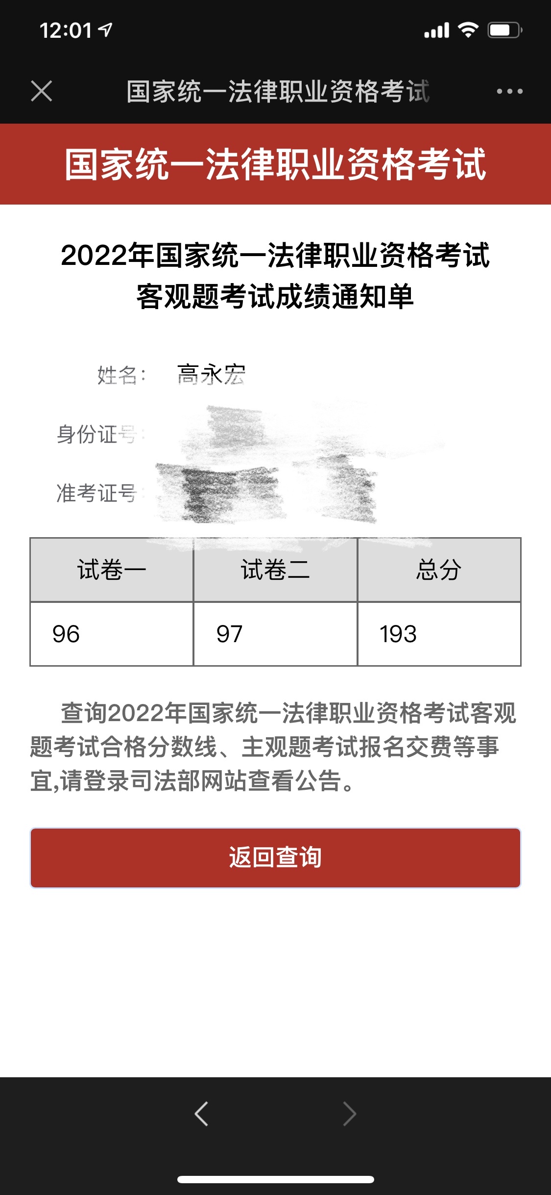 经验贴图片