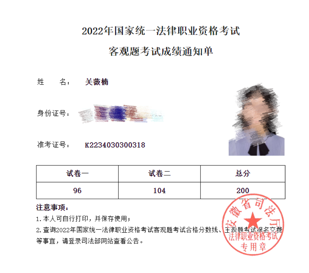 经验贴图片