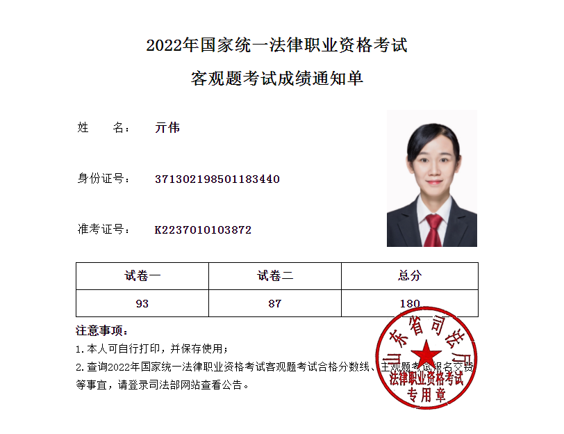经验贴图片