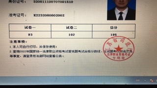 经验贴图片