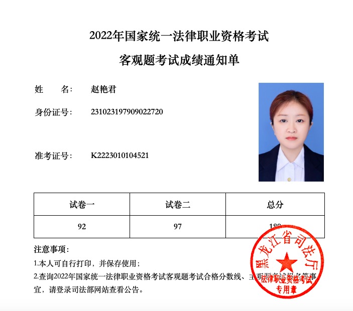 经验贴图片