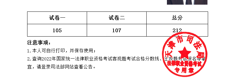 经验贴图片